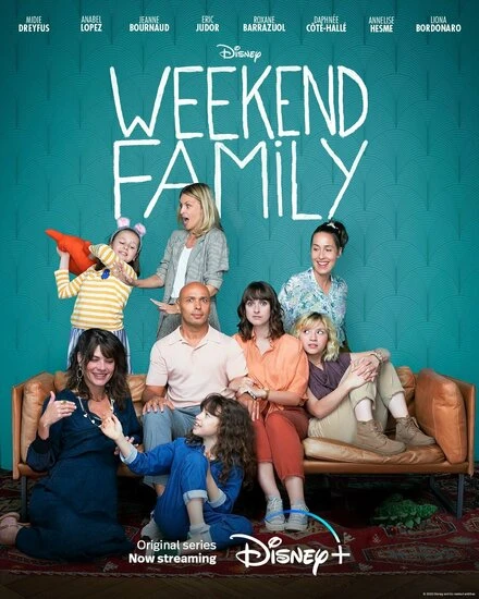 Постер Weekend Family