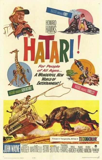 Постер Хатари! 1962