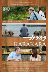 Каракара 2012 постер