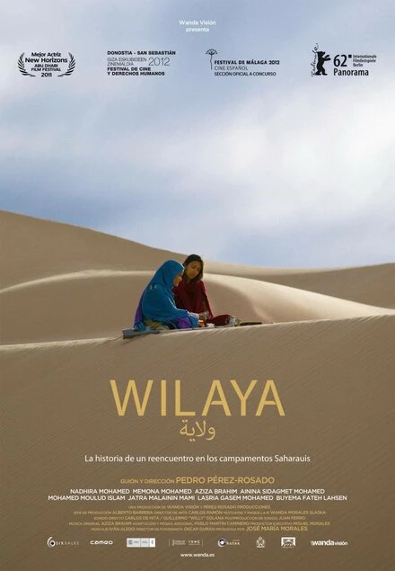 Постер Wilaya