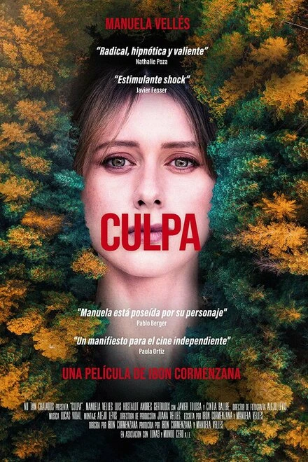 Постер Culpa 2022