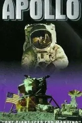 Apollo постер