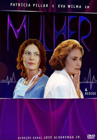 Постер В мире женщин 1997