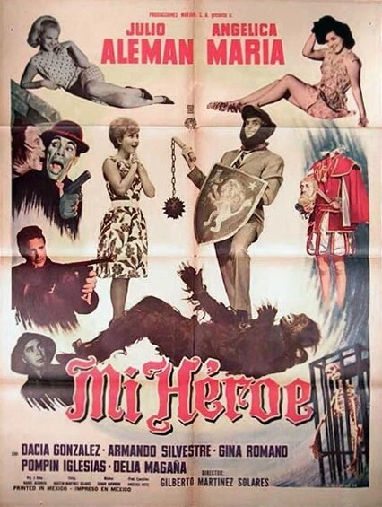 Постер Мой герой 1965