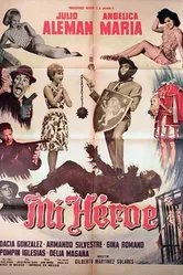 Мой герой 1965 постер