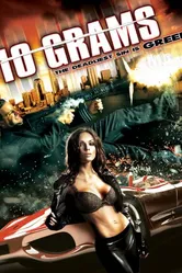 10 Grams постер
