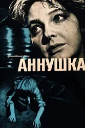 Аннушка 1959 постер