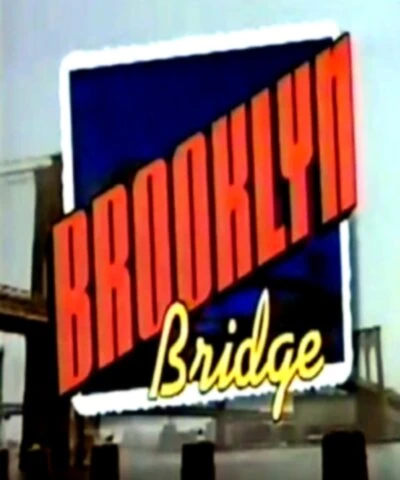 Постер Бруклинский мост 1991