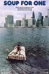 Суп на одного 1982 постер