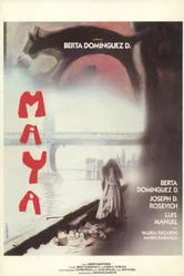 Maya 1982 постер