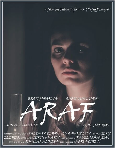 Постер Араф 2016