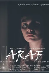 Араф 2016 постер