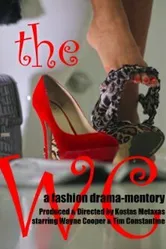 The WC: The Film постер