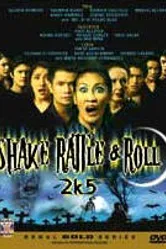 Shake Rattle & Roll 2k5 постер