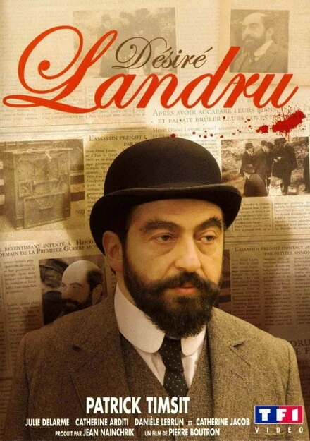 Постер Дезире Ландрю 2005