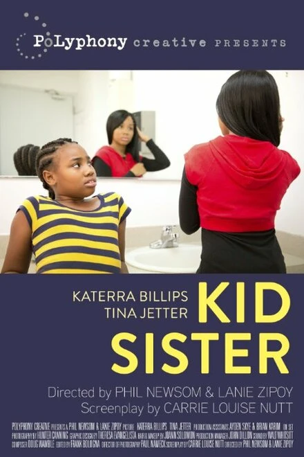 Постер Kid Sister