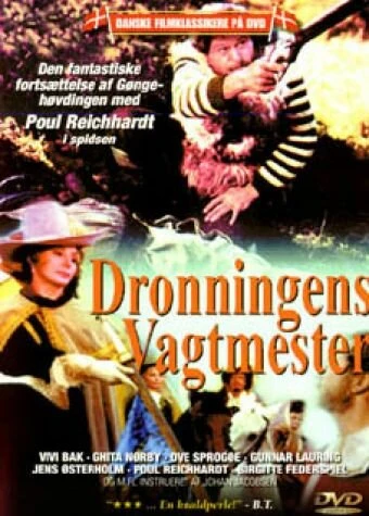 Постер Dronningens vagtmester