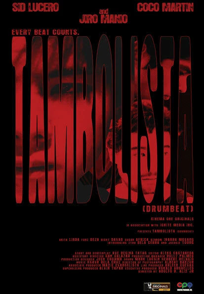Постер Барабанный бой 2007