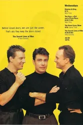 Секретная жизнь мужчин 1998 постер