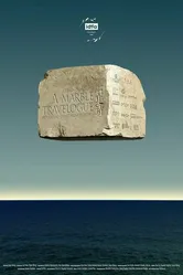 Мраморный травелог 2021 постер