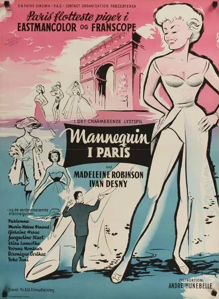 Постер Парижские манекенщицы 1956