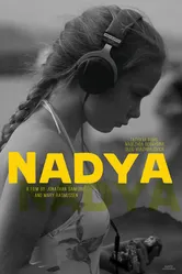 Надя 2012 постер
