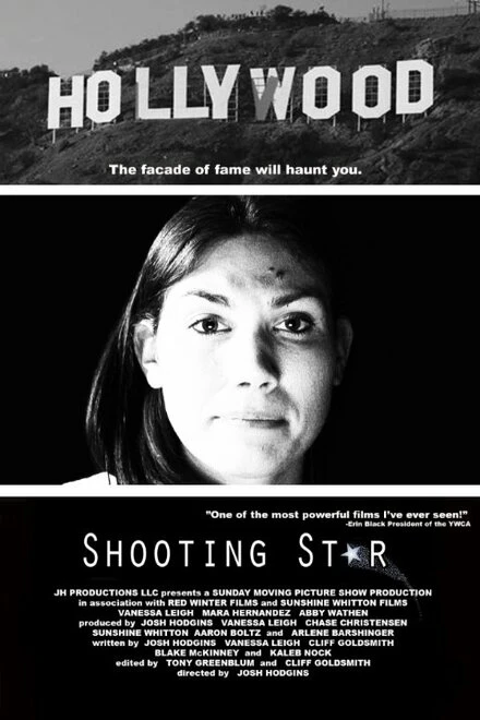 Постер Shooting Star 2015