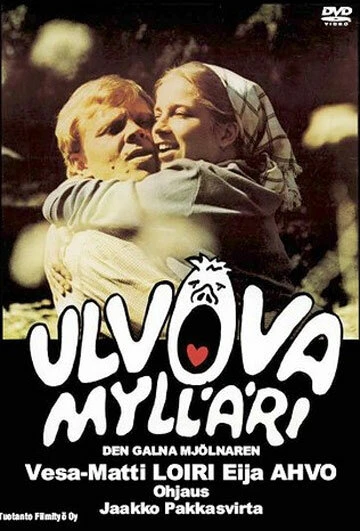 Постер Воющий мельник 1982