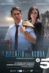Молчание воды 2019 постер