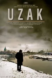 Отчуждение 2002 постер
