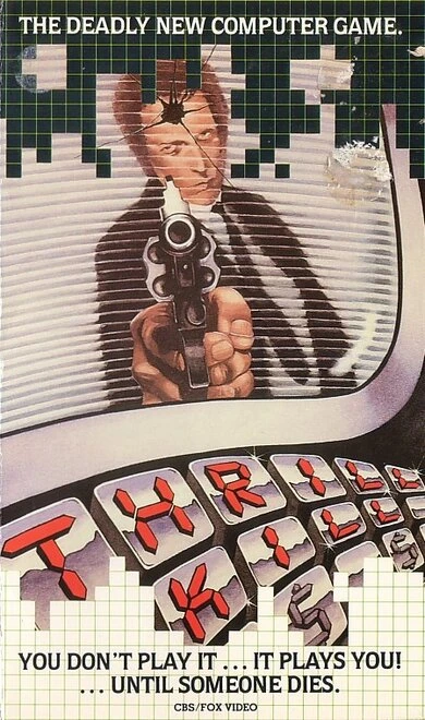 Постер Триллкилл 1984