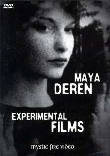 Постер Ритуал в преображенном времени 1946