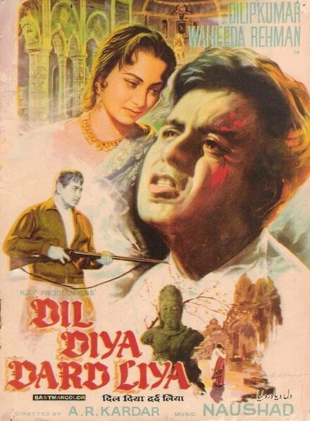 Постер Dil Diya Dard Liya