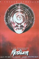 Медиум 1985 постер