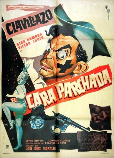 Постер El cara parchada