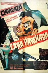 El cara parchada постер