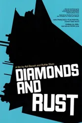 Diamonds and Rust постер