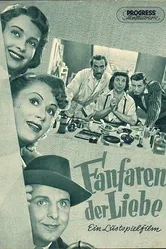 Фанфары любви 1951 постер
