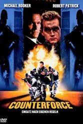 Отряд спасения 1998 постер