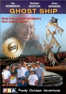 Постер Ghost Ship 1992