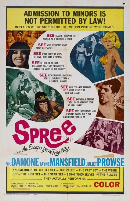 Постер Spree 1967