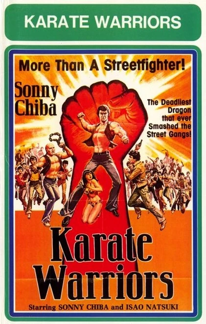 Постер Воины карате 1976