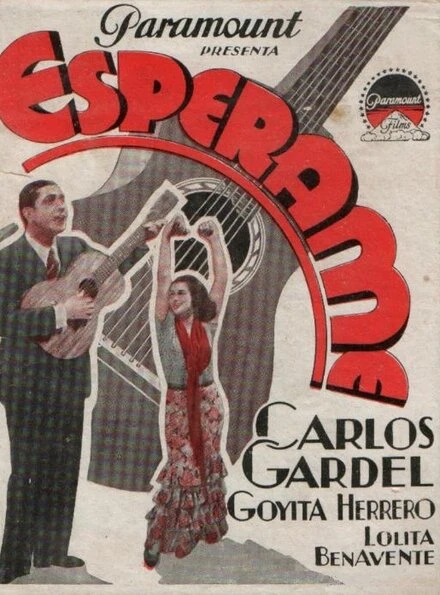 Постер Esperáme