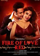 Fire of Love: RED постер