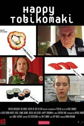 Счастливые Тобикомаки 2008 постер