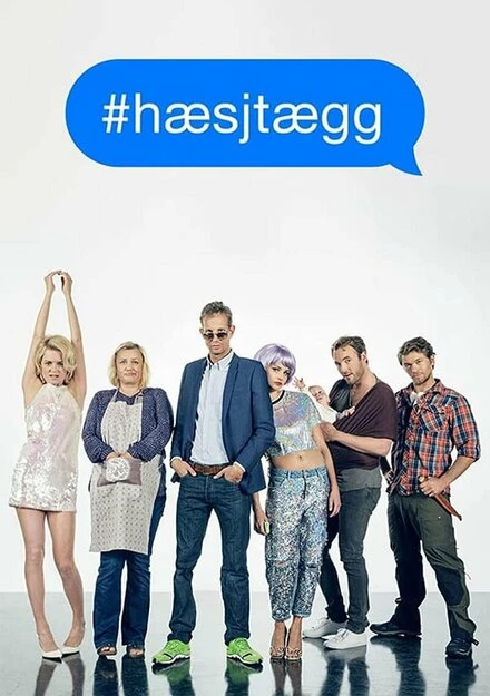 Постер Hæsjtægg