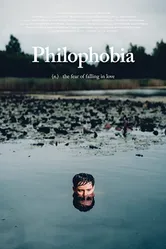 Филофобия 2019 постер