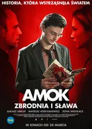 Бешенство 2017, Польша постер