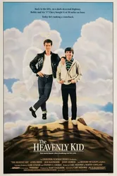 Парень с небес 1985 постер
