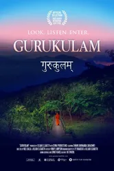 Gurukulam постер